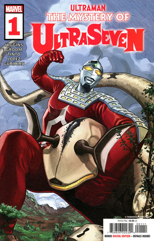 Ultraman The Mystery of Ultraseven 1 cover a
