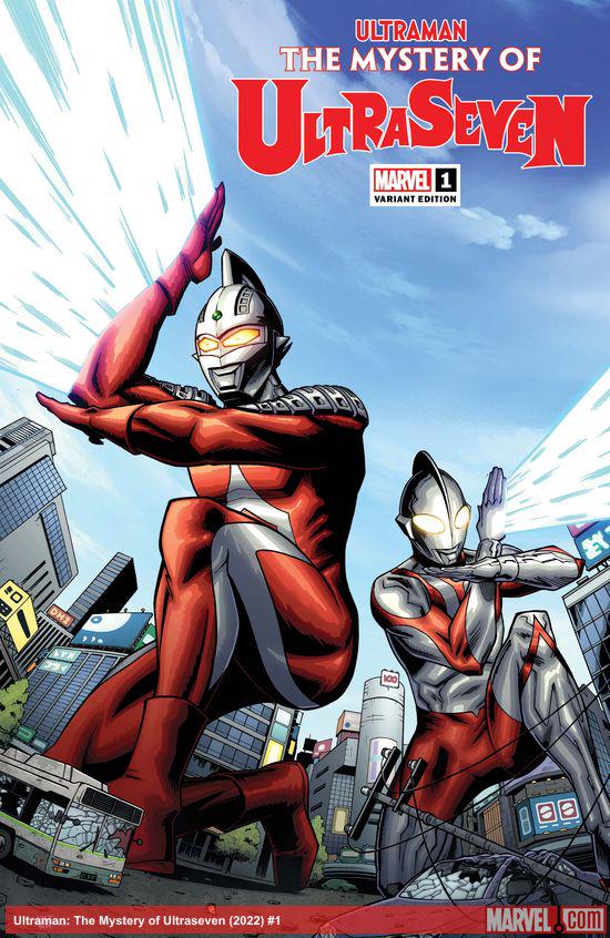 Ultraman The Mystery of Ultrasevin 1 Roche Variant